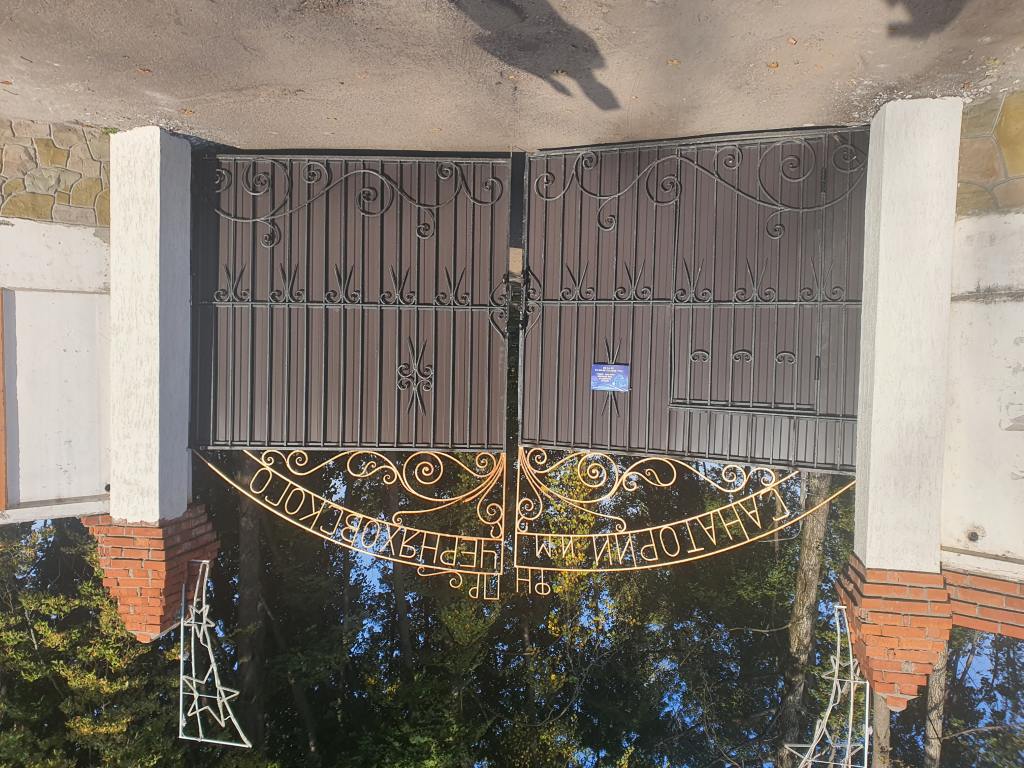 Пост охраны после ремонта - фото 3